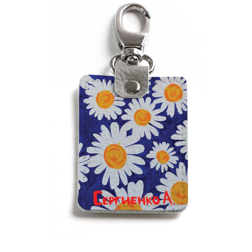 Брелок (Прямоугольный ) TRI1 «Ромашки»
