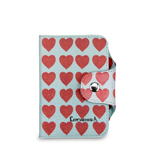 BSN2 «Сердечки»