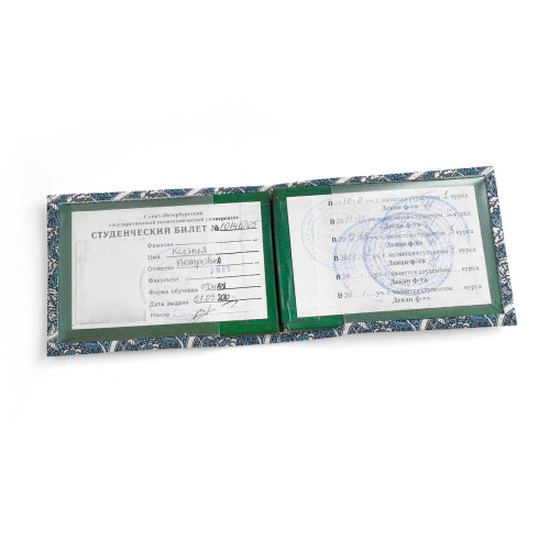 Обложка для студенческого билет STD1 «William Morris 7»