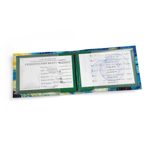 Обложка для студенческого билет STD1 «Vincent van Gogh Starry night»