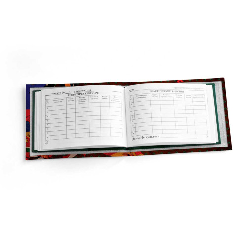 Обложка для зачетной книжки ZTK1 «Европа»