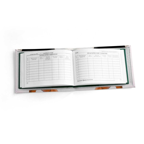 Обложка для зачетной книжки ZTK1 «African»