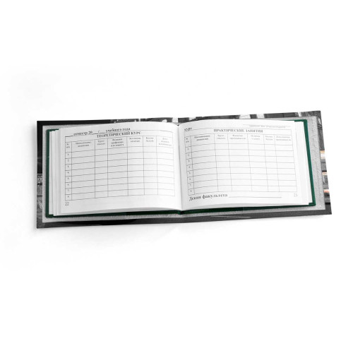 Обложка для зачетной книжки ZTK1 «London Bus»