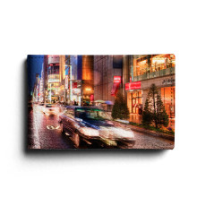 BSN1 «Проспект»