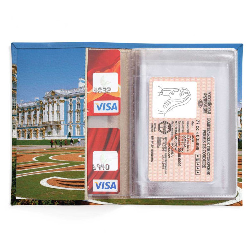 Обложка для автодокументов, AUT2 «Екатеринский Дворец»