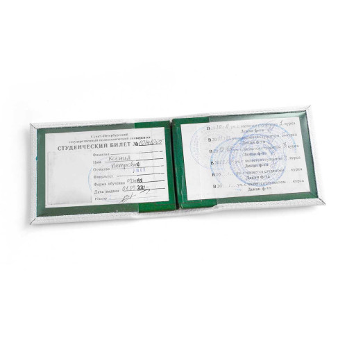 Обложка для студенческого билет STD1 «Blue elephant»