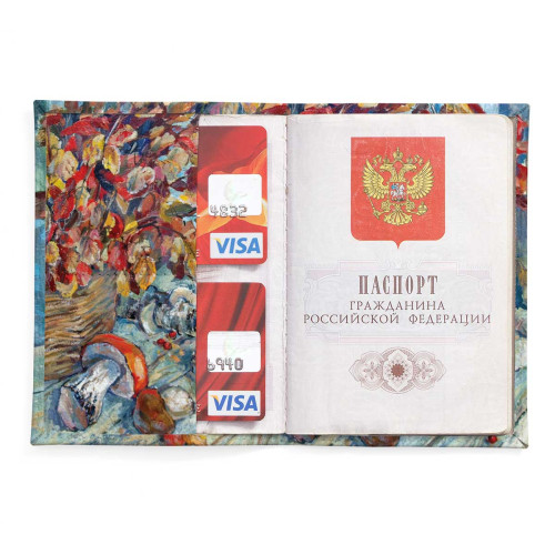 Обложка для паспорта, PAS2 «Осенний натюрморт»