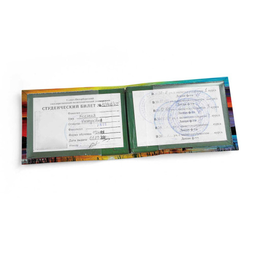 Обложка для студенческого билет STD1 «Florida zakat»