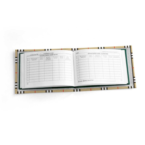 Обложка для зачетной книжки ZTK1 «Клетка 2»