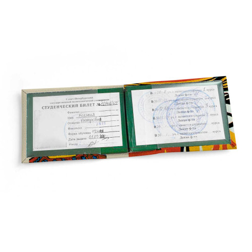 Обложка для студенческого билет STD1 «Picasso »