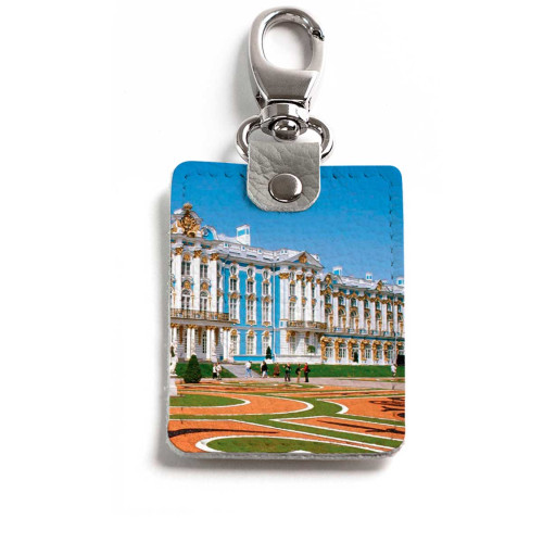 Брелок (Прямоугольный ) TRI1 «Екатеринский Дворец»