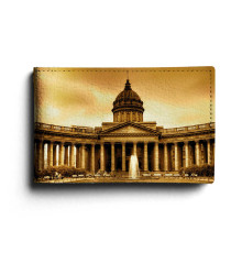 BSN1 «Казанский Собор»