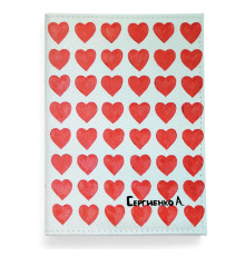 Обложка для автодокументов New «Сердечки»